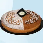 Almond Tart